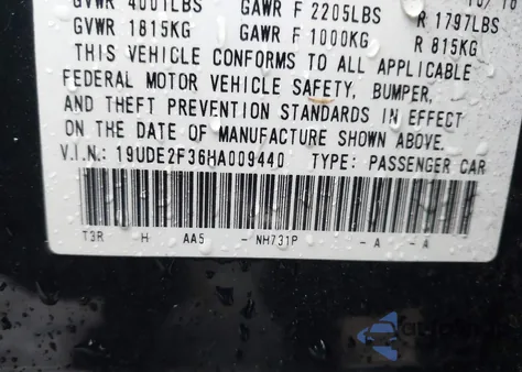 2017 Acura Ilx Acurawatch Plus Package из США, поврежденный, VIN 19UDE2F36HA009440